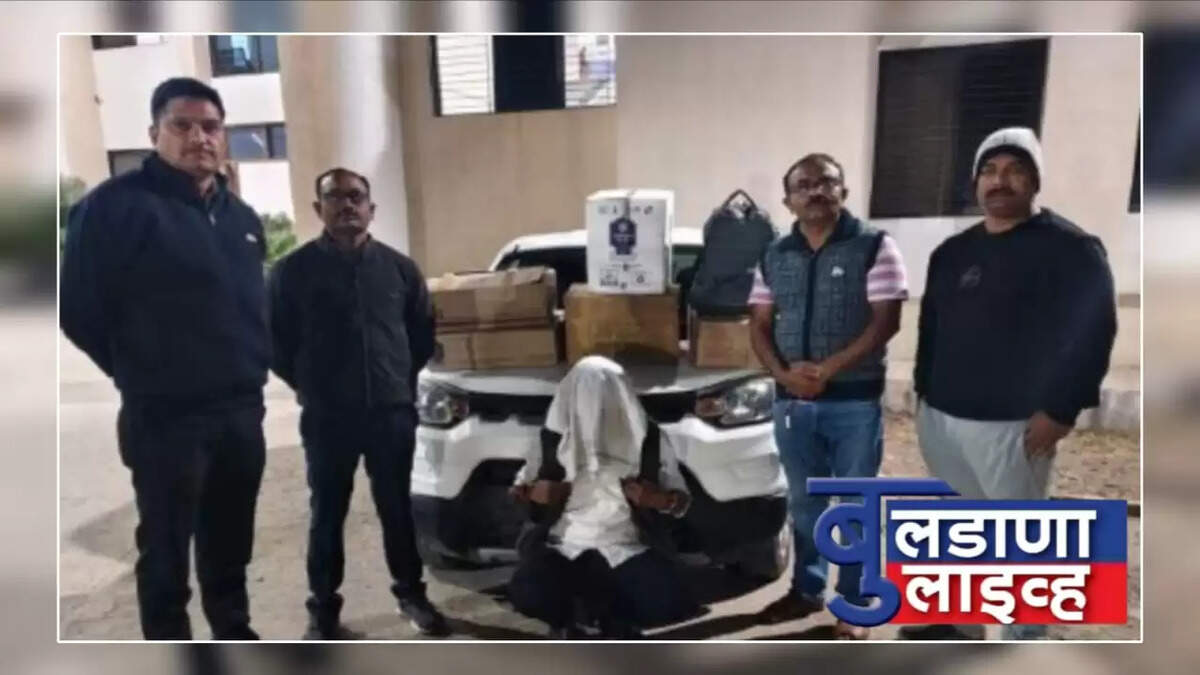 बुलढाणा 