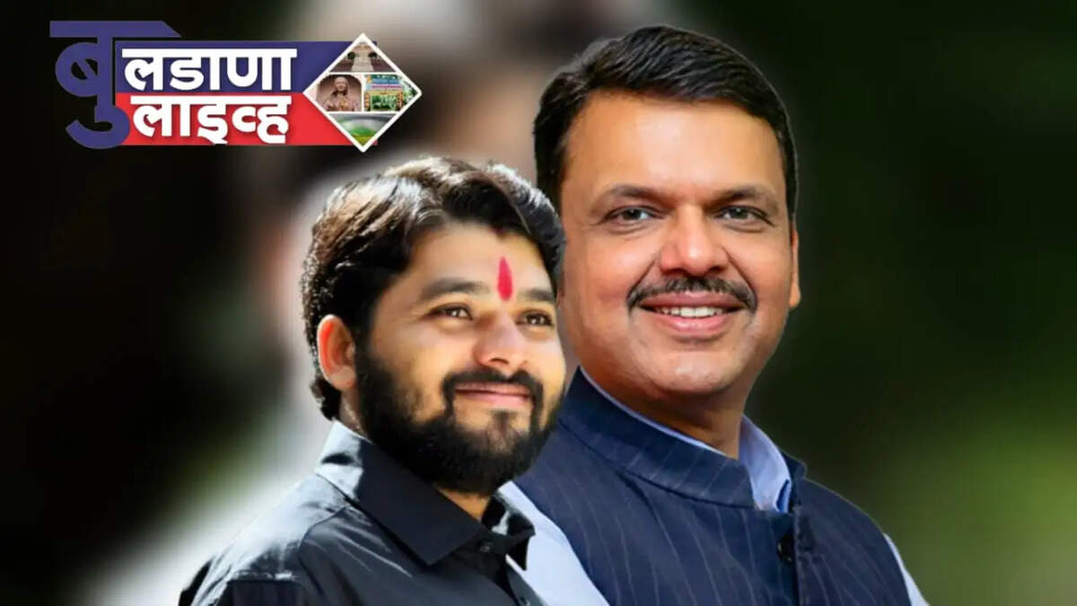 बुलडाणा