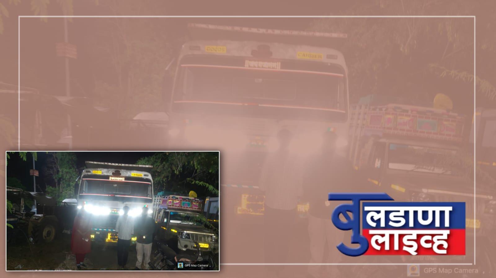 देऊळगाव राजा 