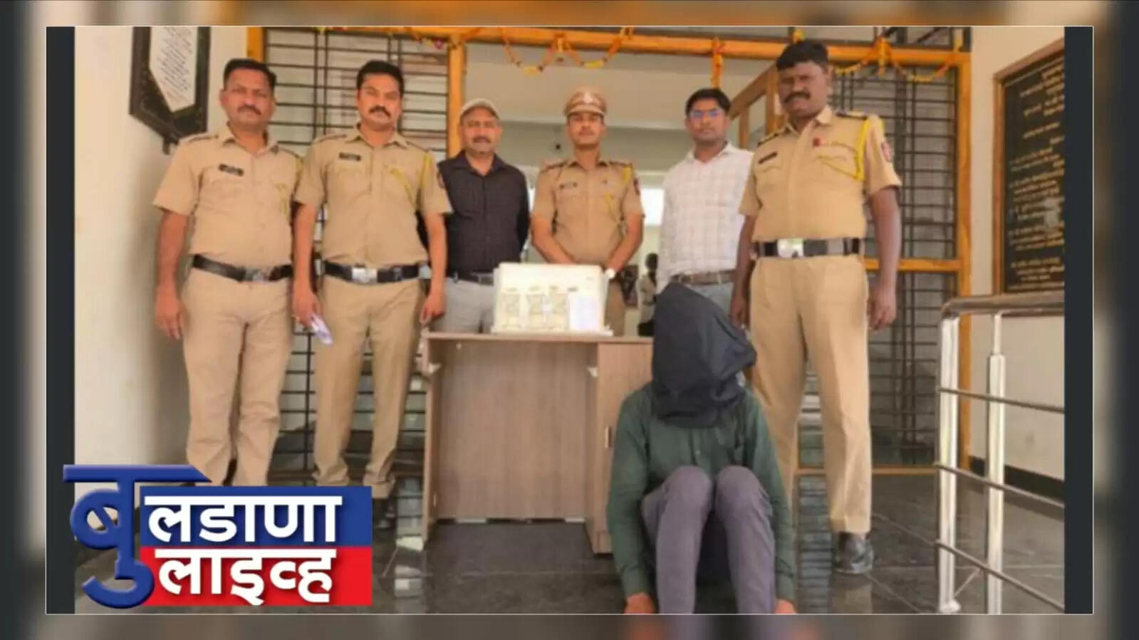 बुलडाणा