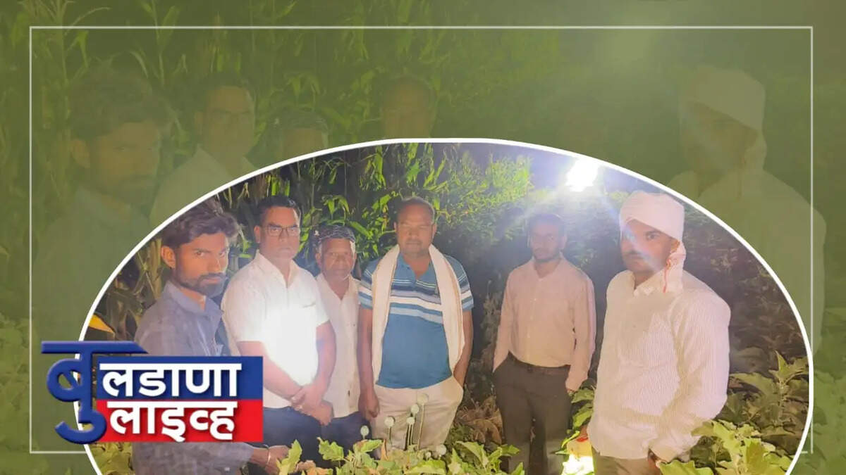 अंढेरा 