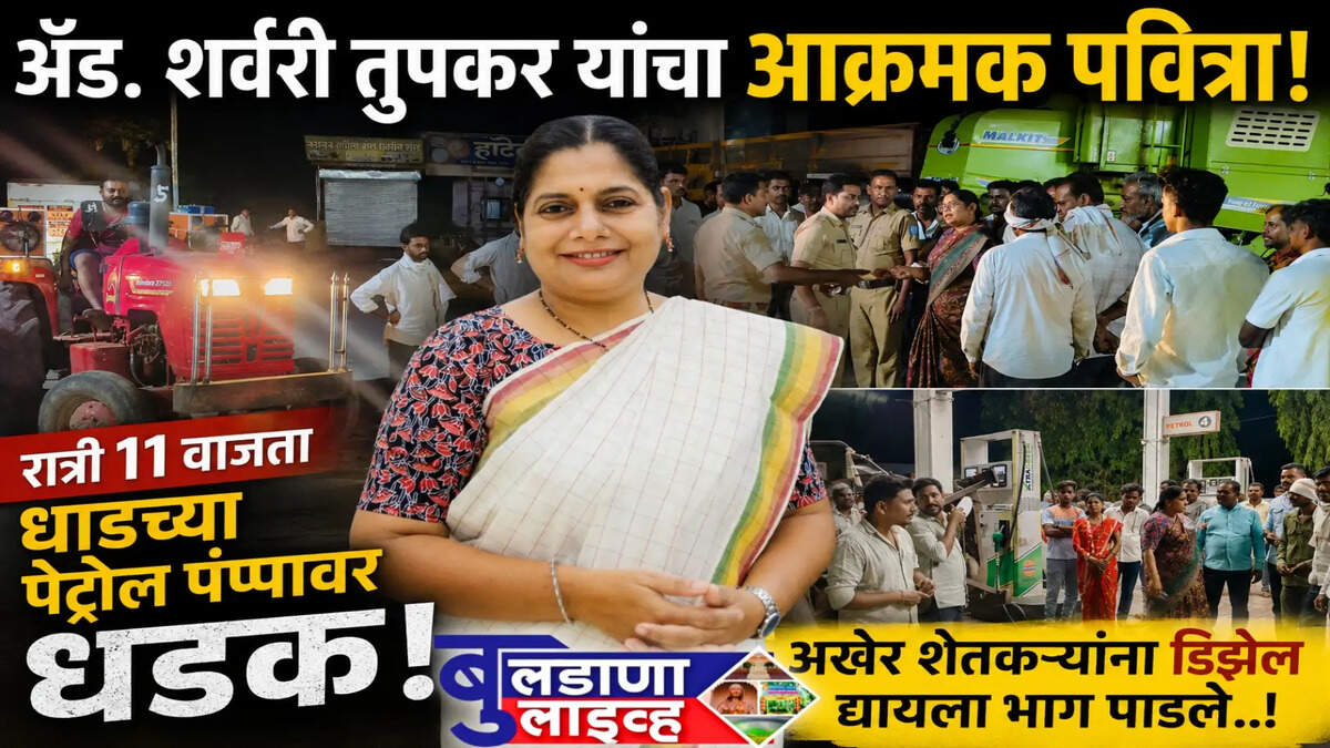 तुपकर 