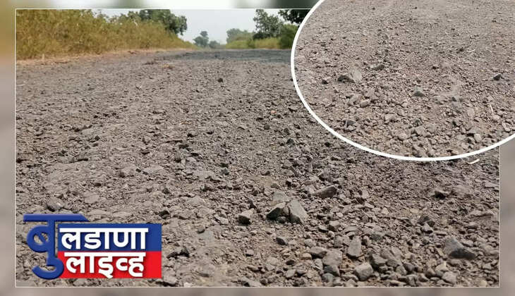 खामगाव 