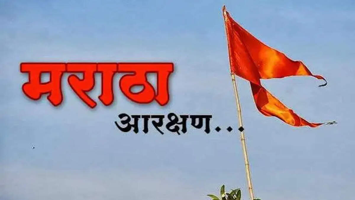 maratha