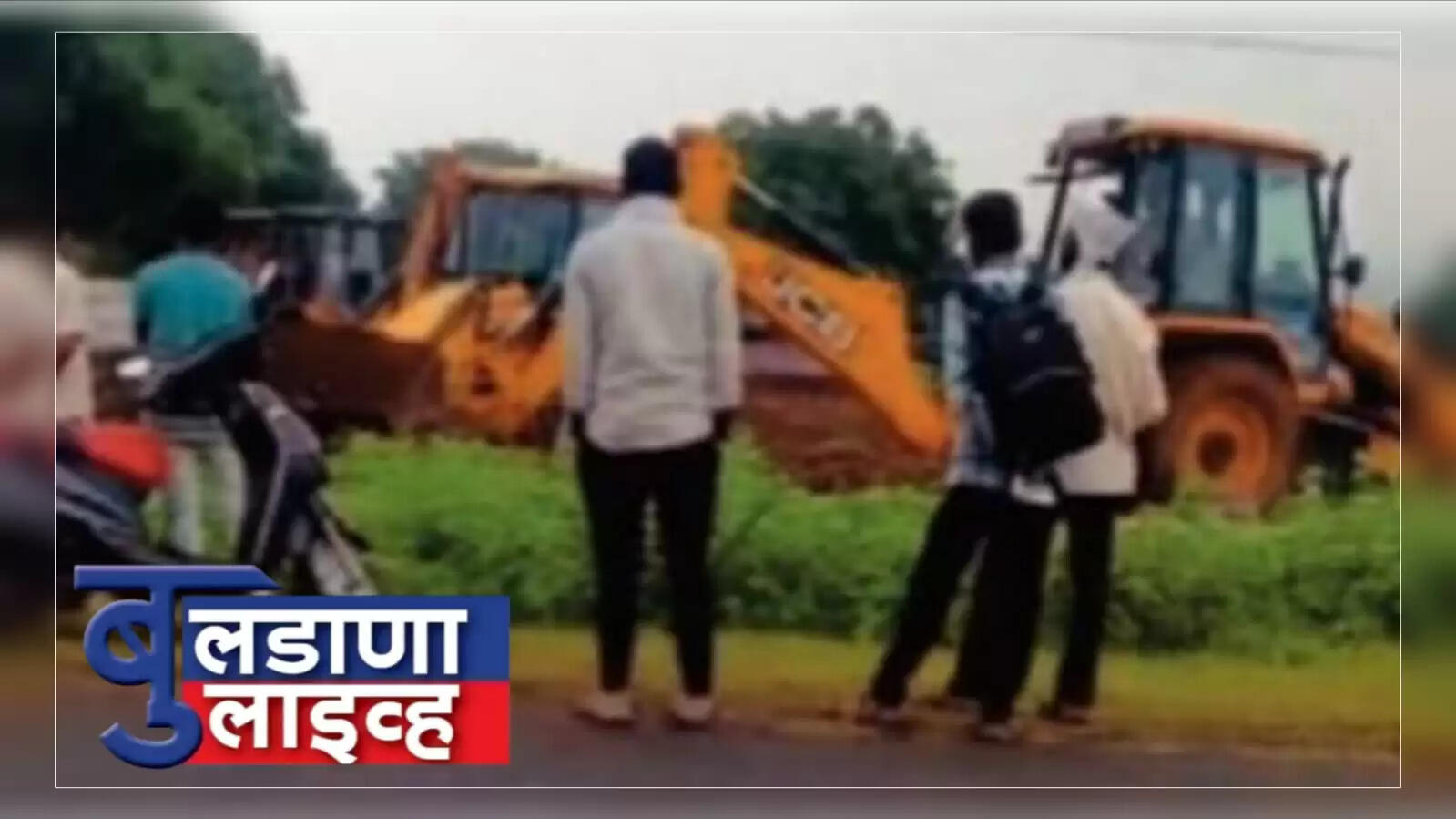 सिंदखेड
