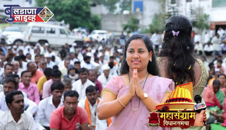 चव्हाण 