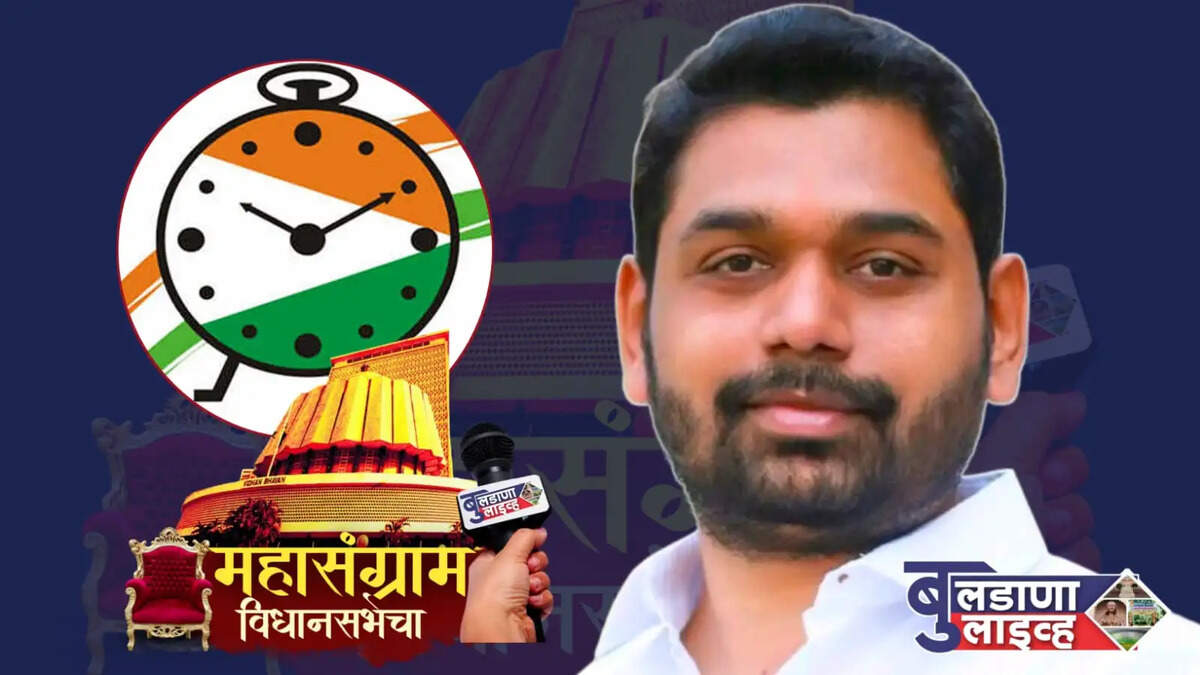 सिंदखेडराजा