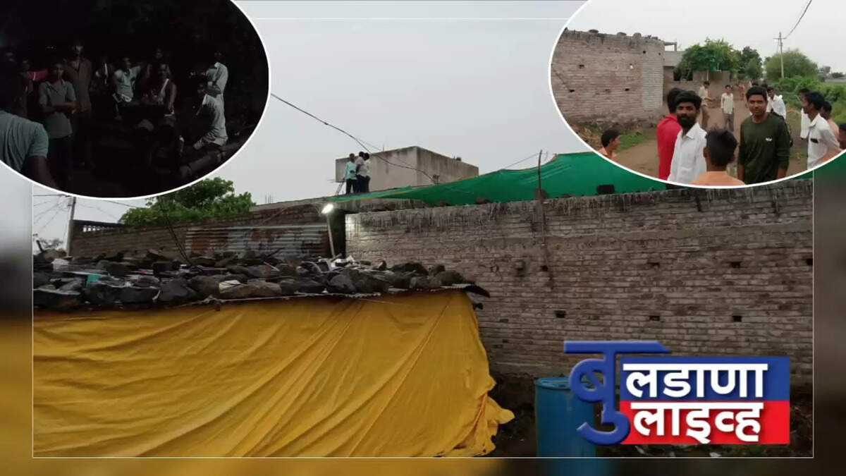 खामगाव 
