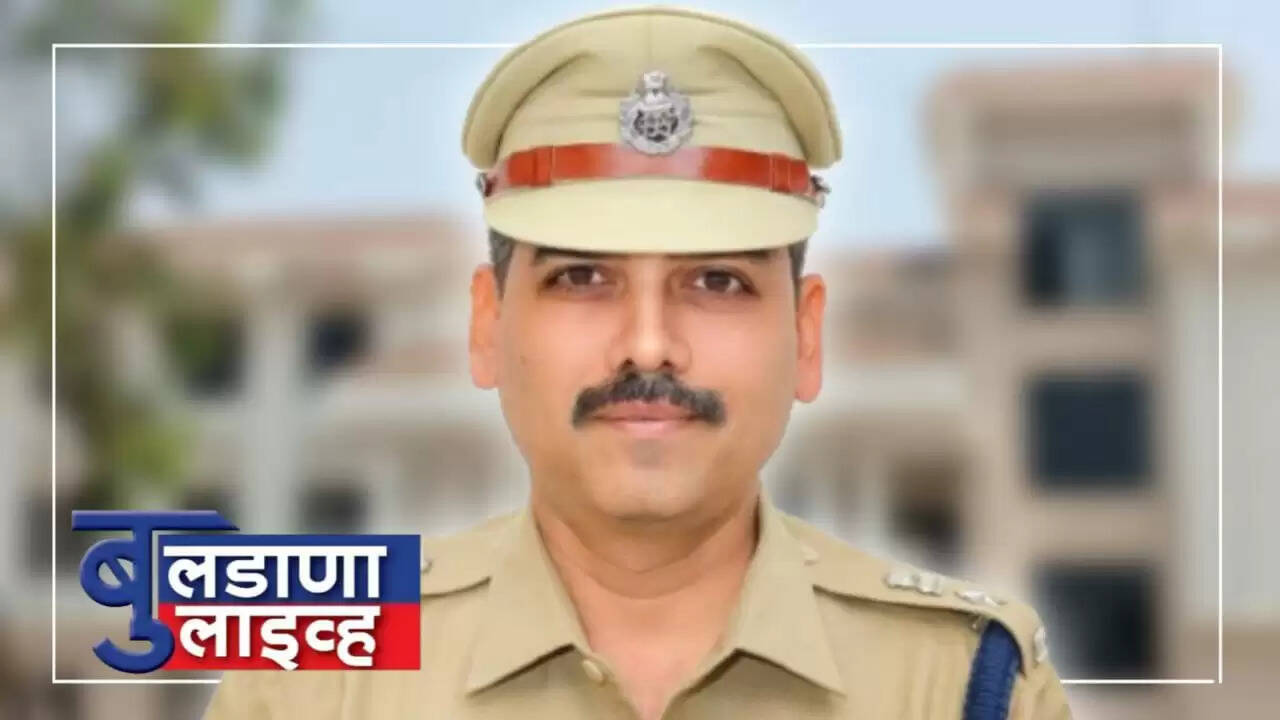 बुलढाणा