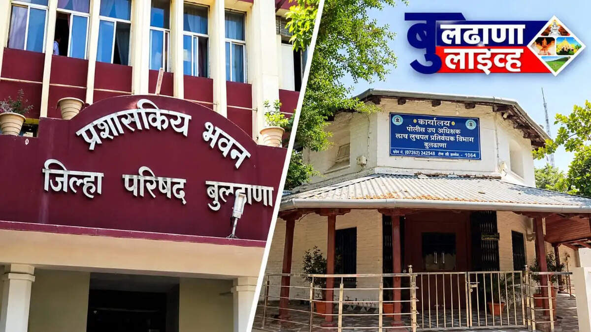 Buldhana 