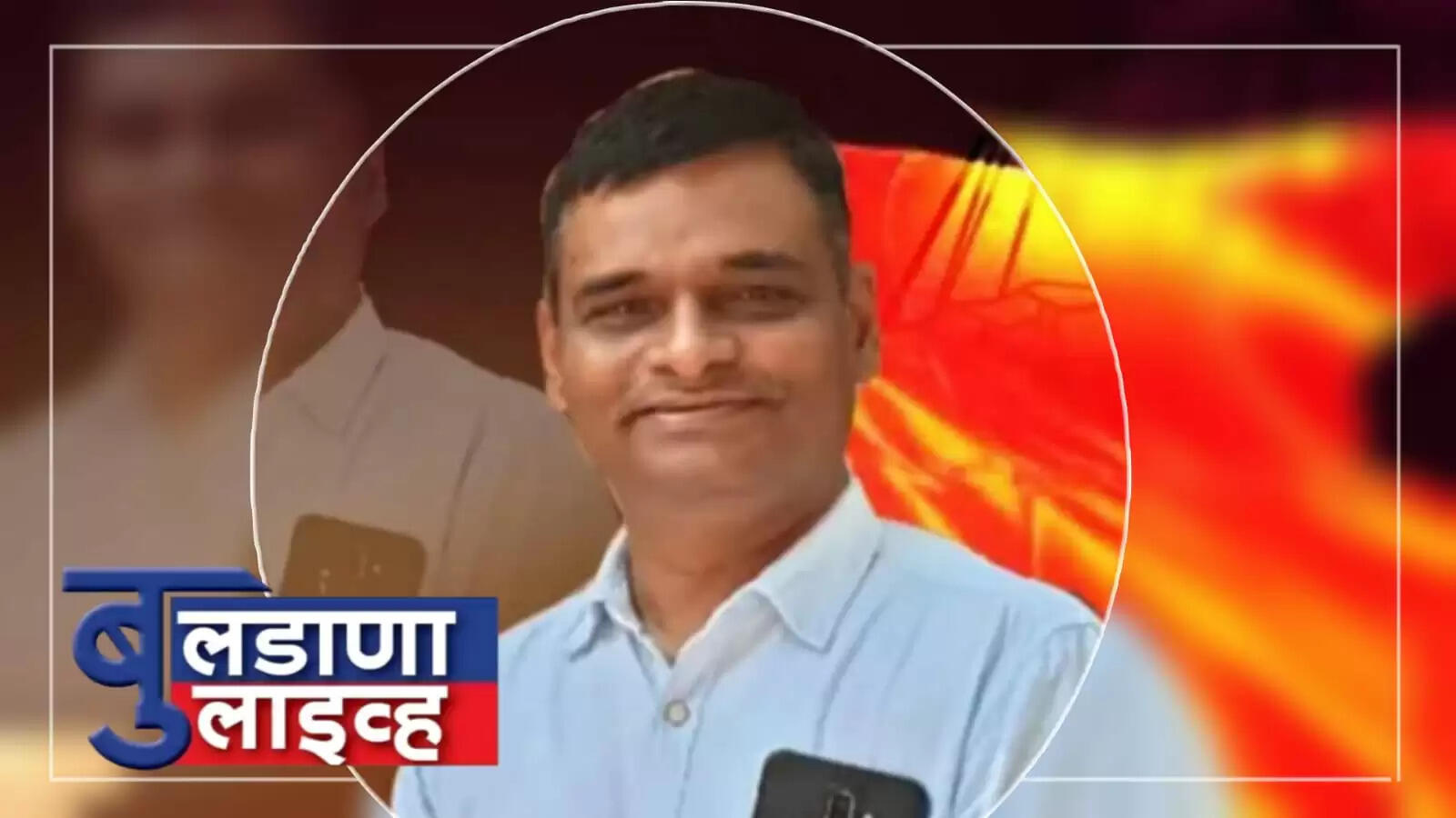 डॉ सावळे 