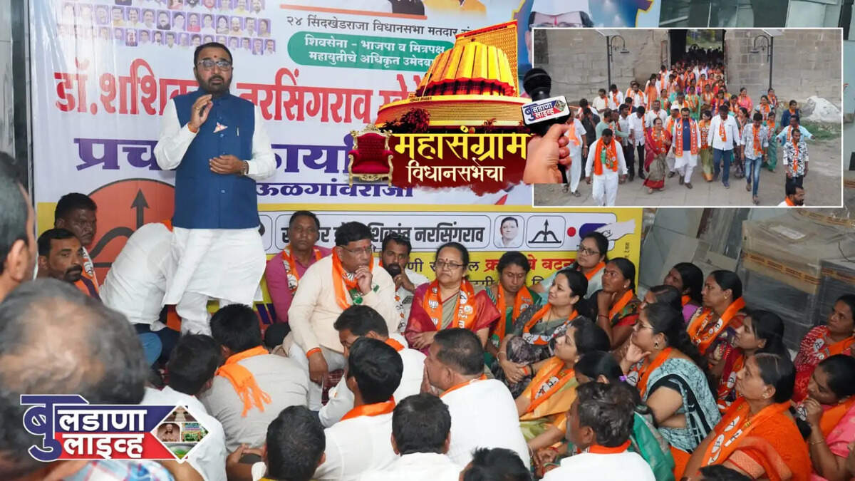 Khedekar 