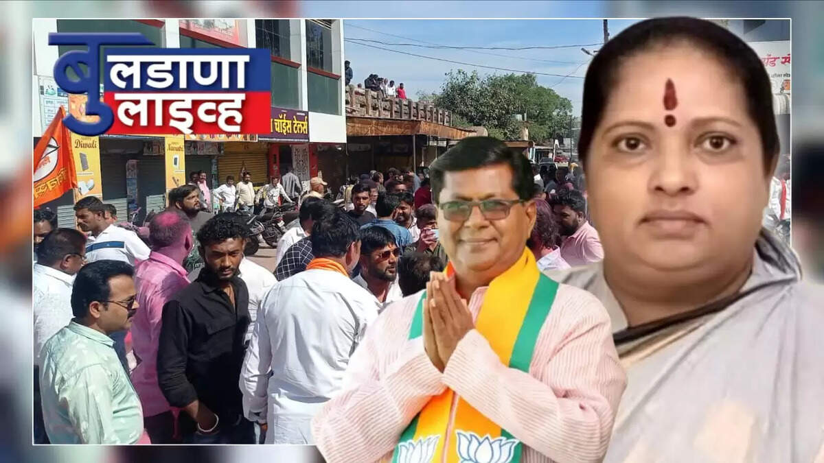 Buldhana 