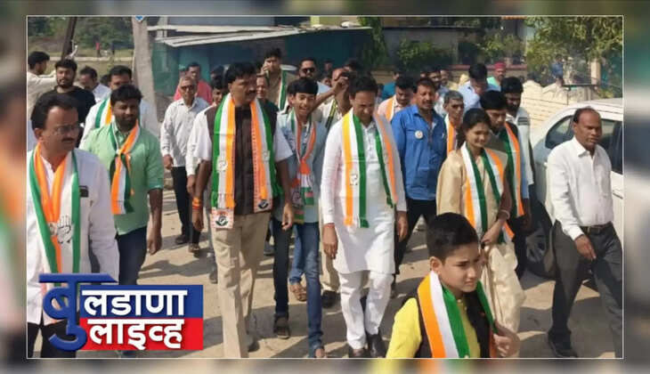 बुलडाणा