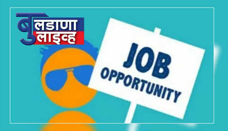 बुलडाणा 