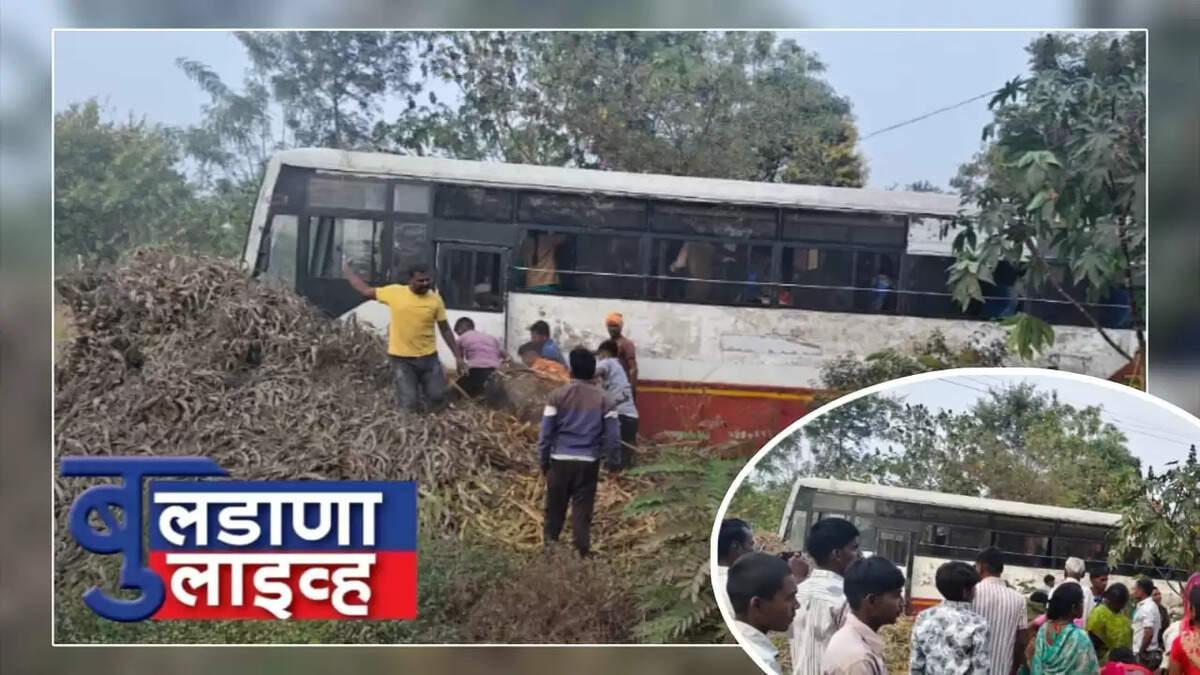 क्राइम 