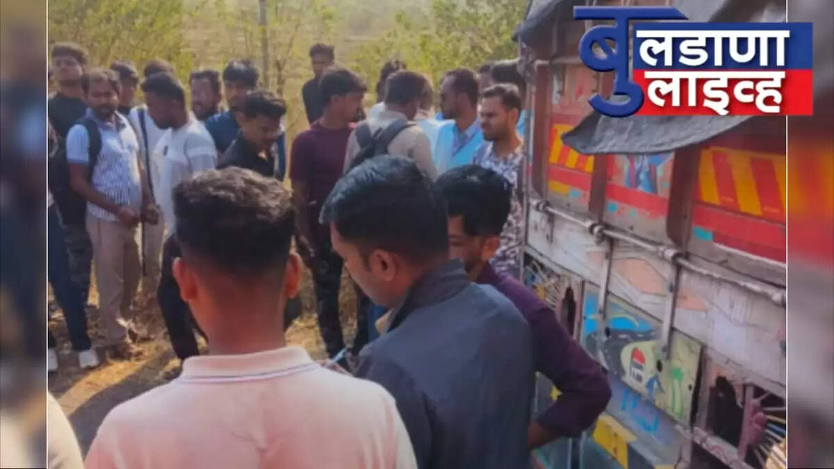 क्राइम 