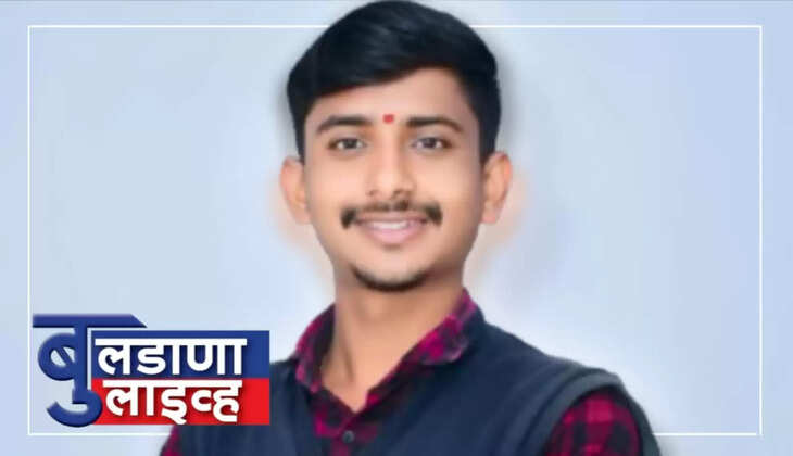 चिखली ऋषी भोपळे
