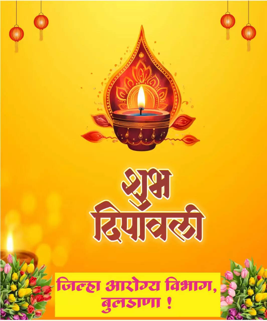 जाहिरात 