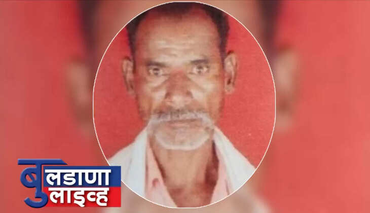 मंगरूळ 