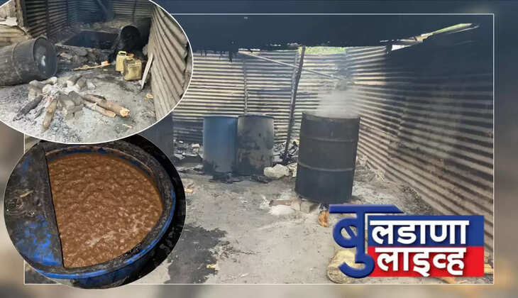बुलढाणा