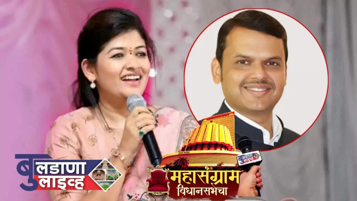 महाले 