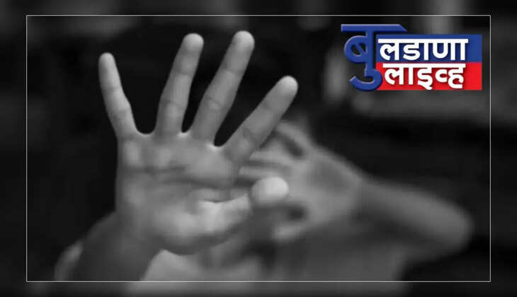 बुलडाणा 