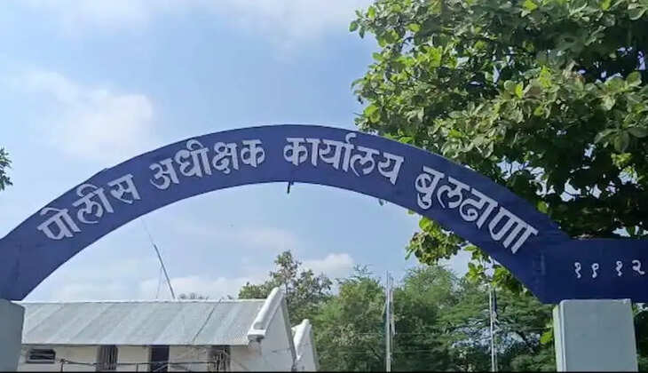 Ps b