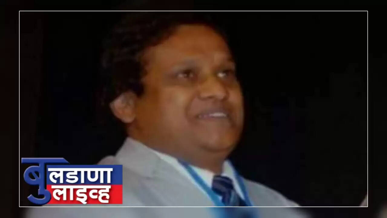 बुलडाणा