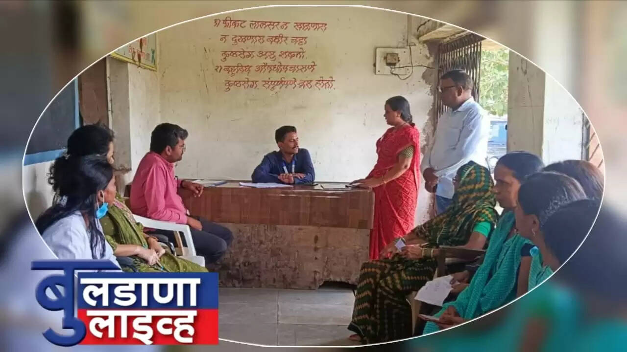 Buldhana 