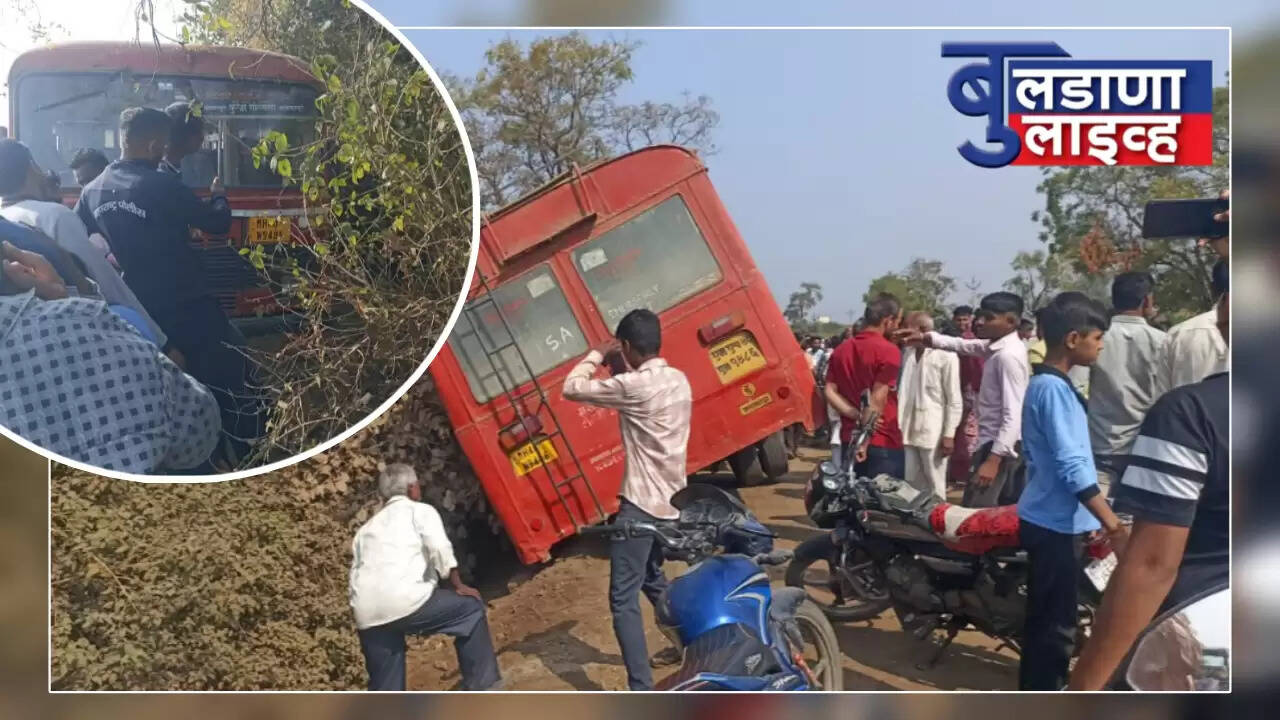 मलकापूर