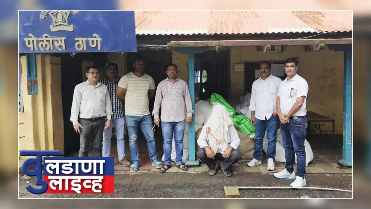 मलकापूर 