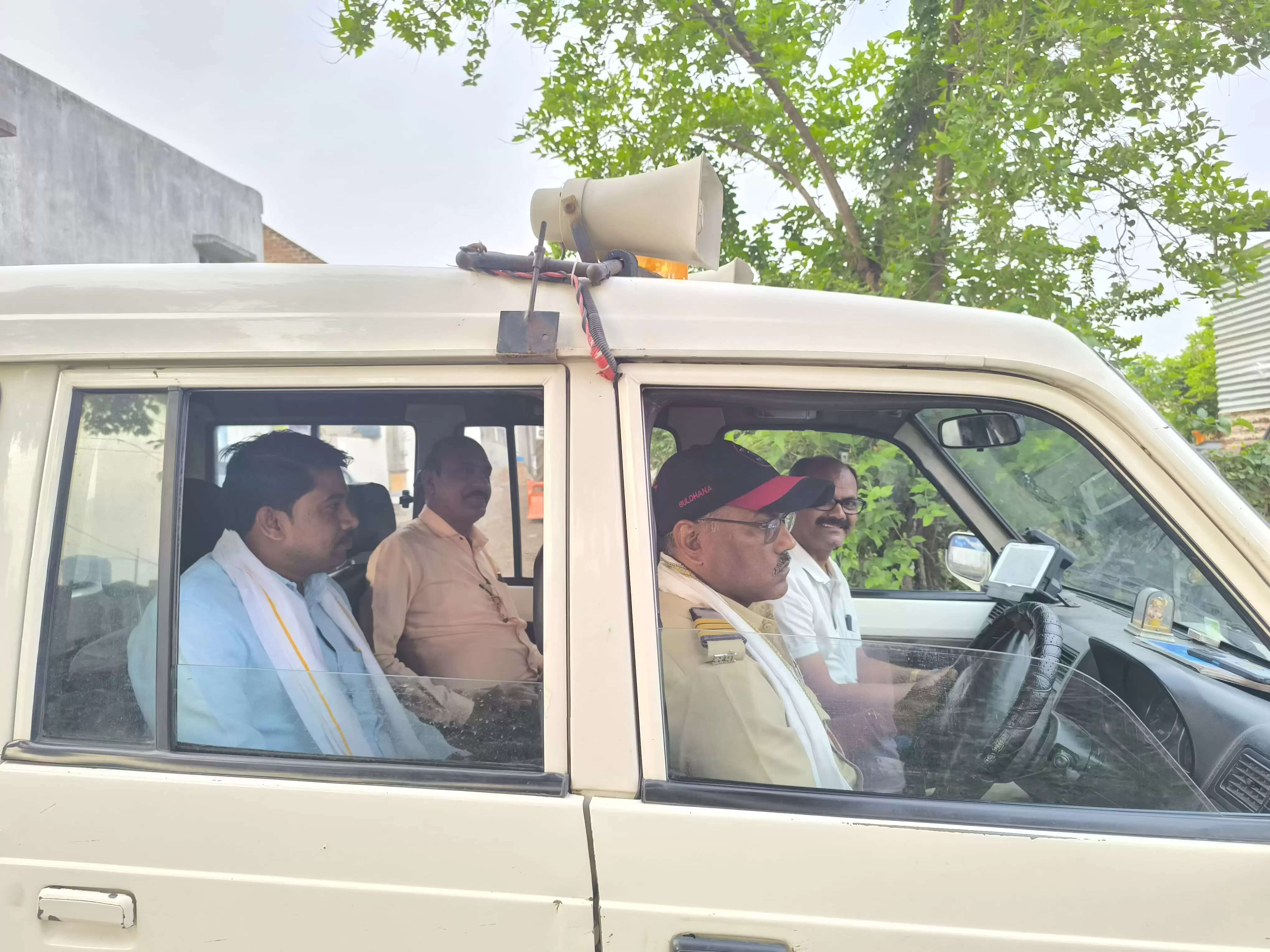 बुलढाणा 