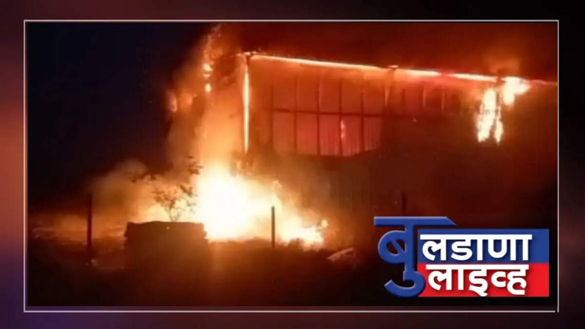 देऊळगाव राजा 
