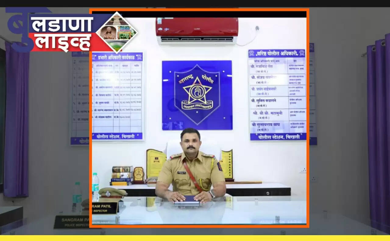 ठाणेदार संग्राम पाटील 