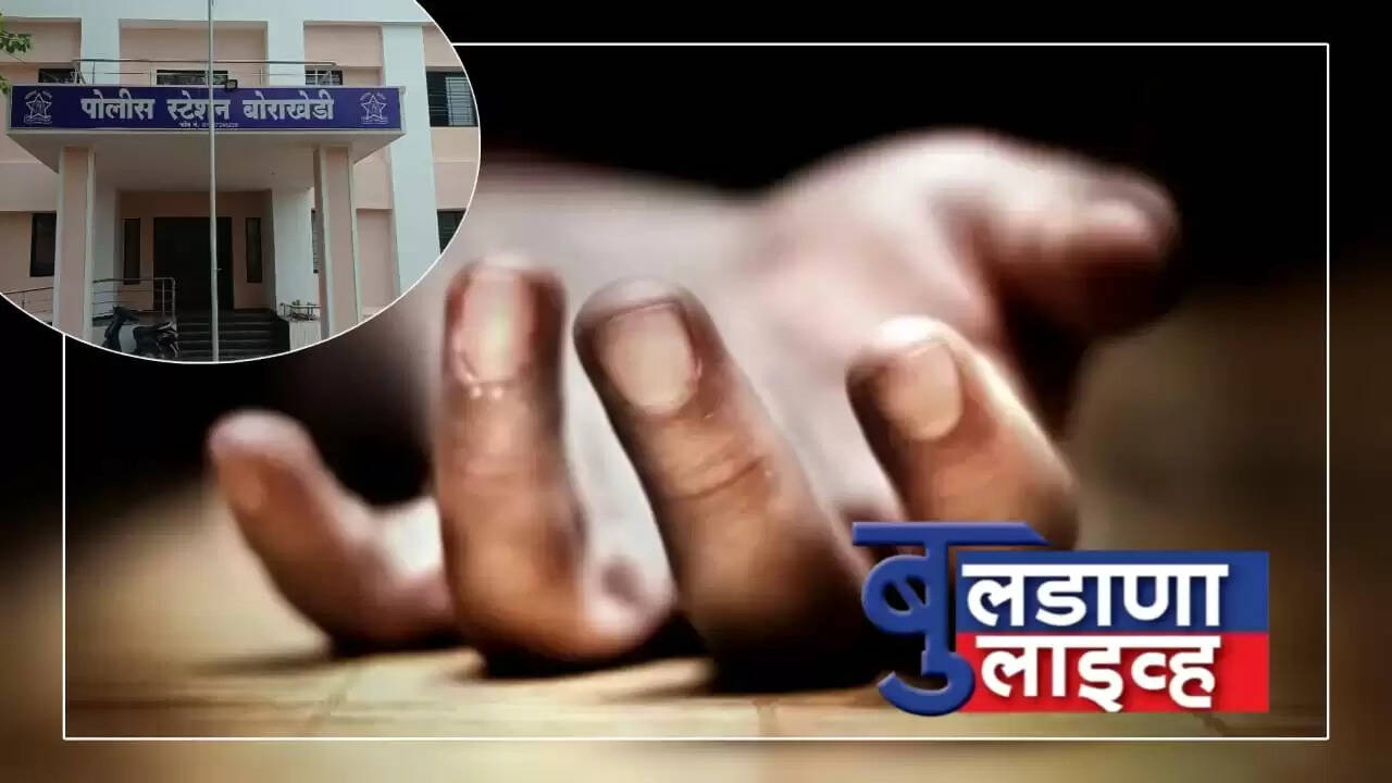 मोताळा