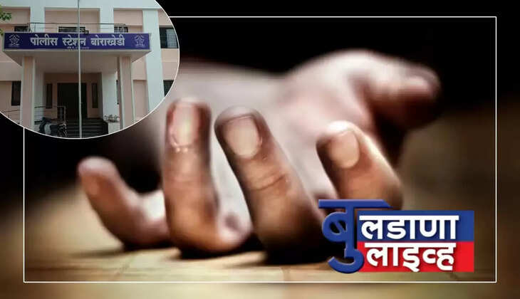 मोताळा