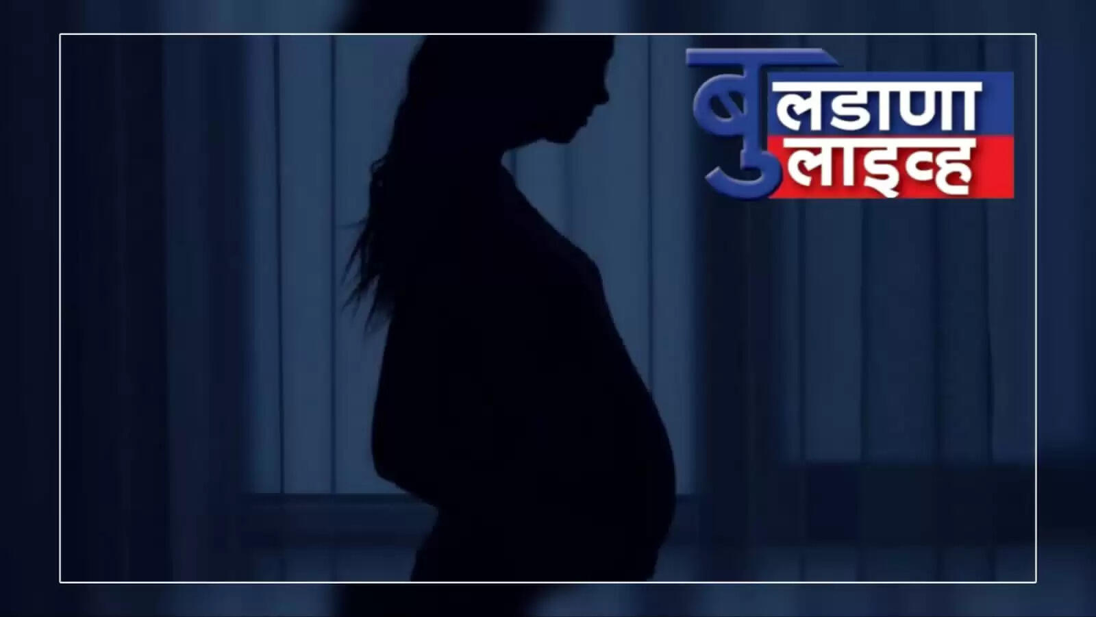 मलकापूर
