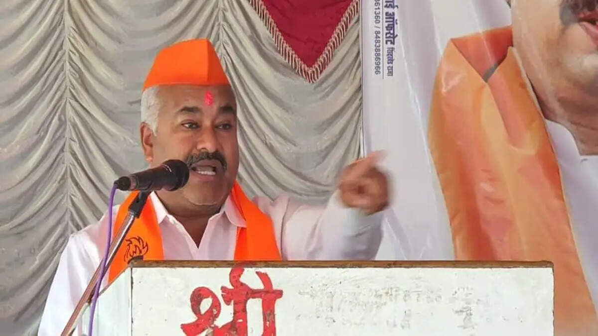 ध्च