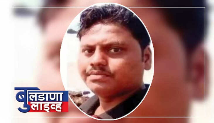 नांदुरा