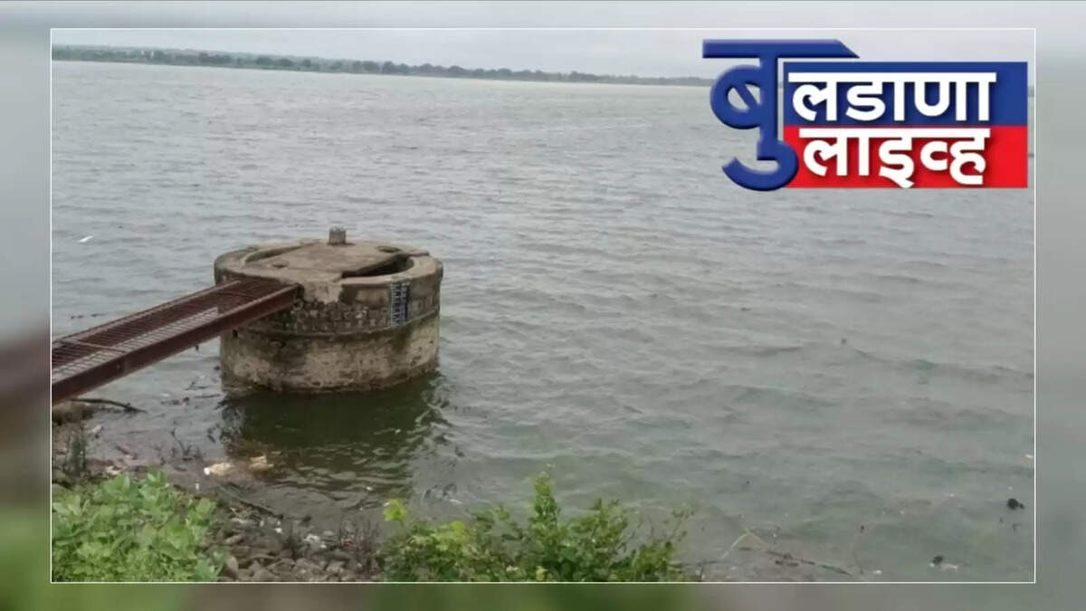 येळगाव 