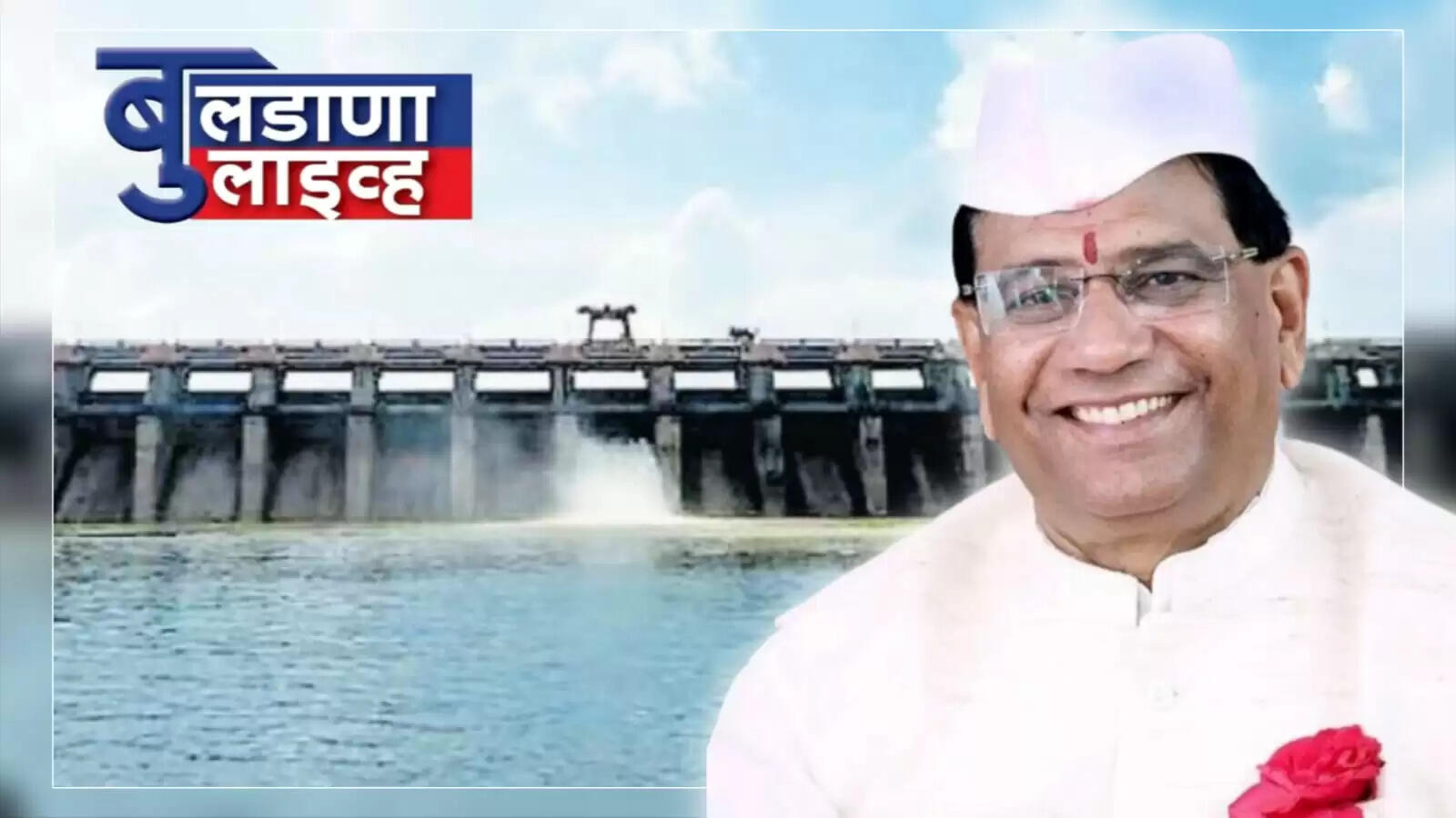 शशिकांत खेडेकर 