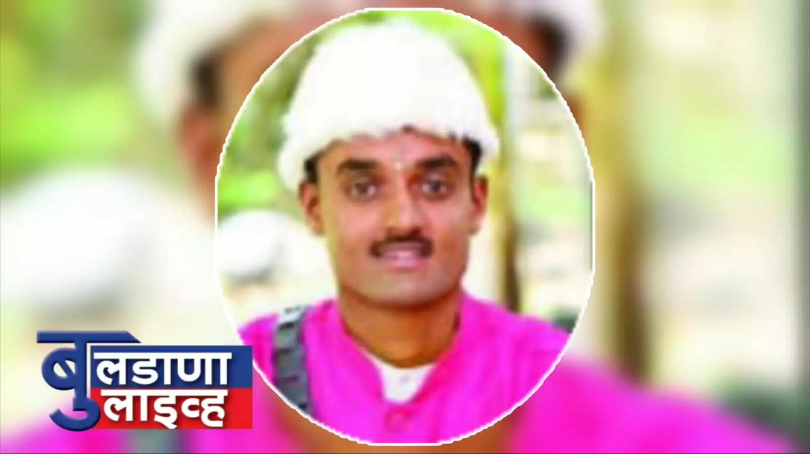 चिखली 