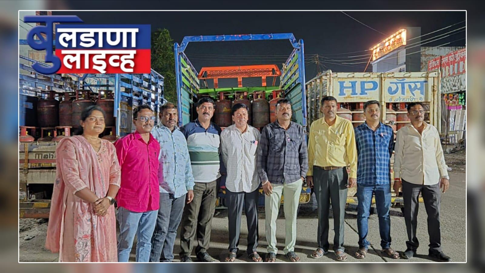 मेहकर