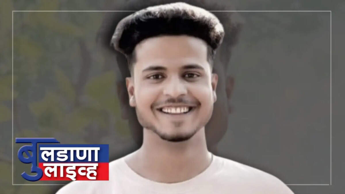 खामगाव