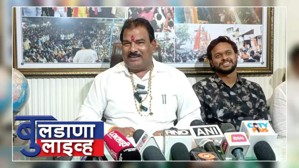 गायकवाड 