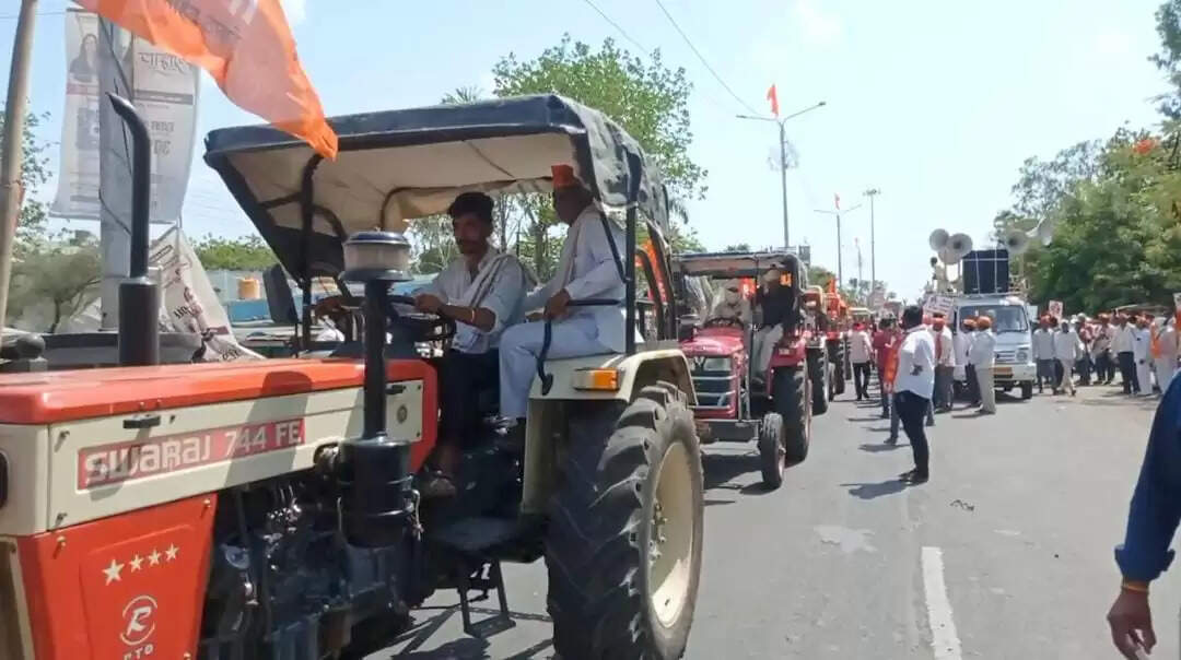 ट्रॅक्टर मोर्चा