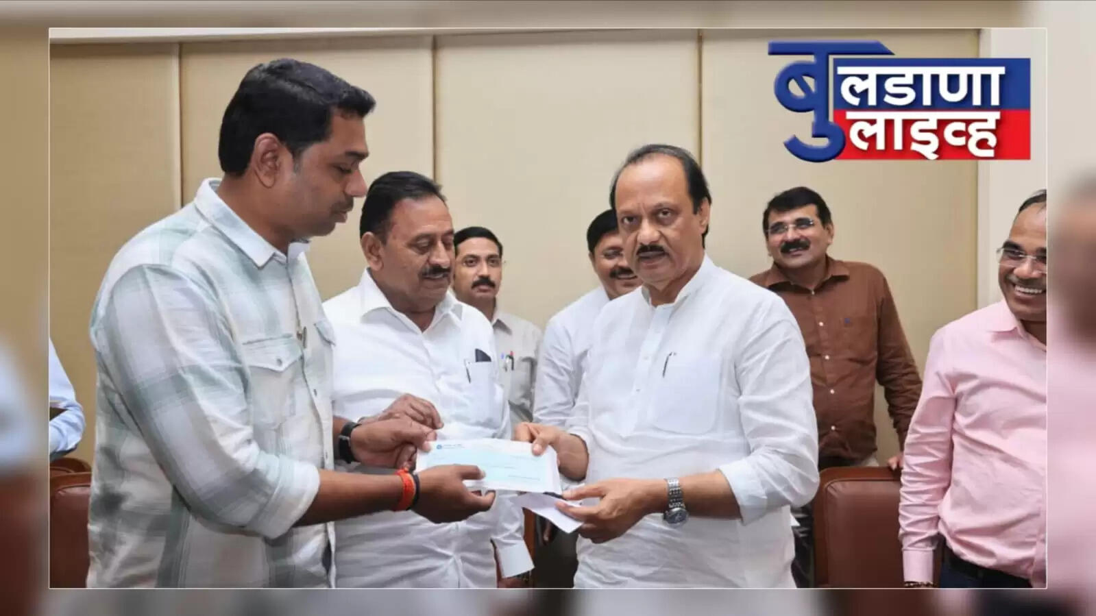 बुलडाणा 