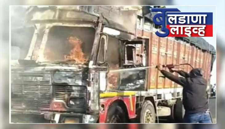 बुलढाणा 