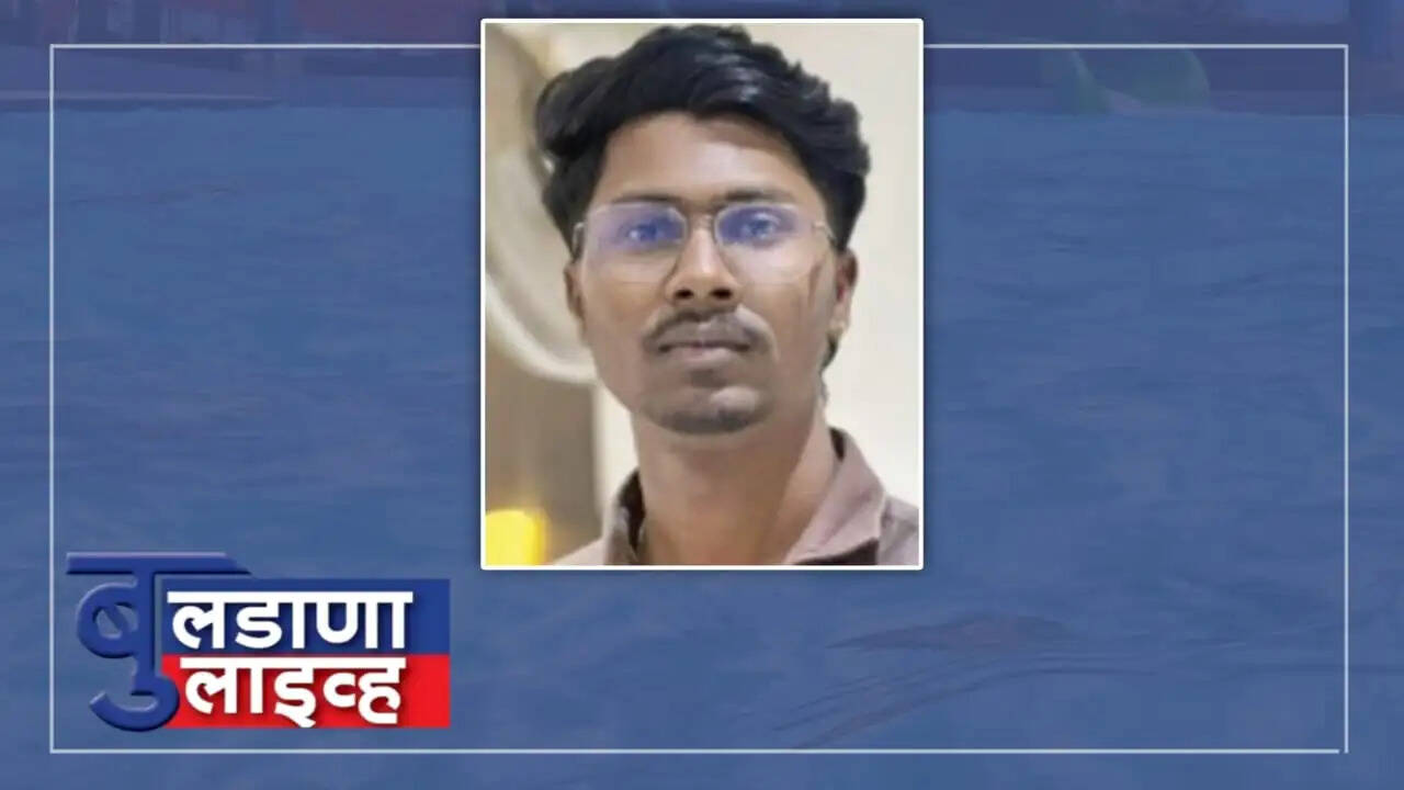 देऊळगाव राजा 